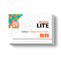 GSM-термостат ZONT LITE без веб-интерфейса (SMS, дозвон), ML00004158
