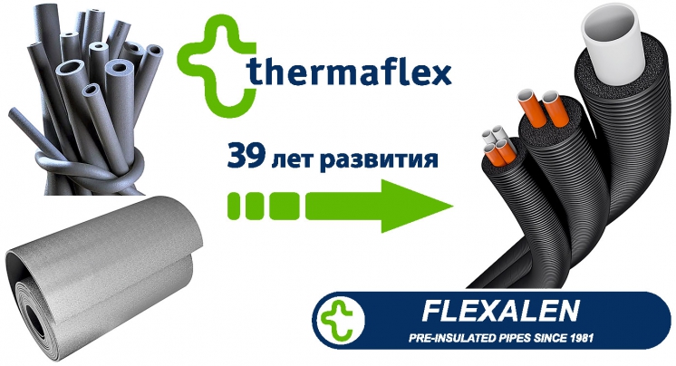 Thermaflex