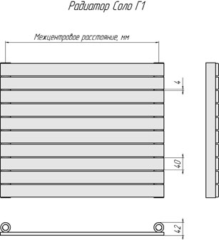 Радиатор Соло Г1