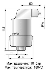 Автоматический воздухоотдовчик Spirotop SOLAR 1/2" артикул AB050/008 (Spirovent)