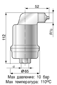 Автоматический воздухоотводчик Spirotop 1/2, артикул AB050